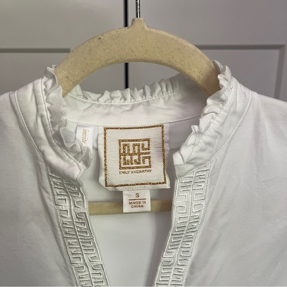 Emily McCarthy Frankie V Neck Puff Sleeve White Dress - Picture 3 of 5